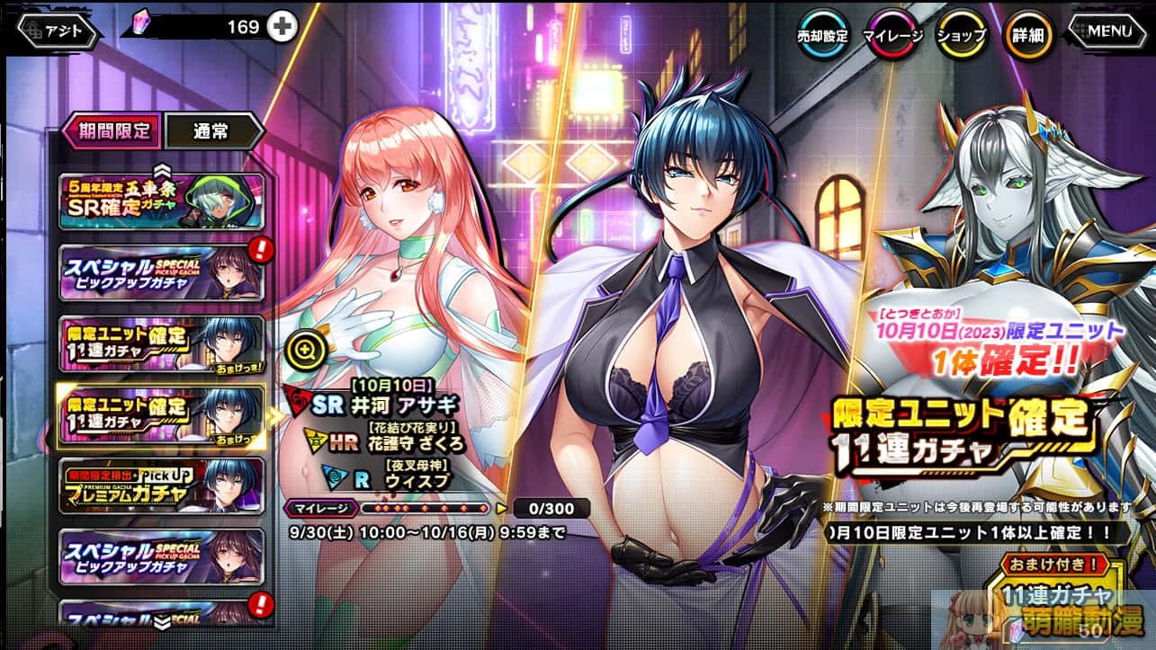 视觉数据4